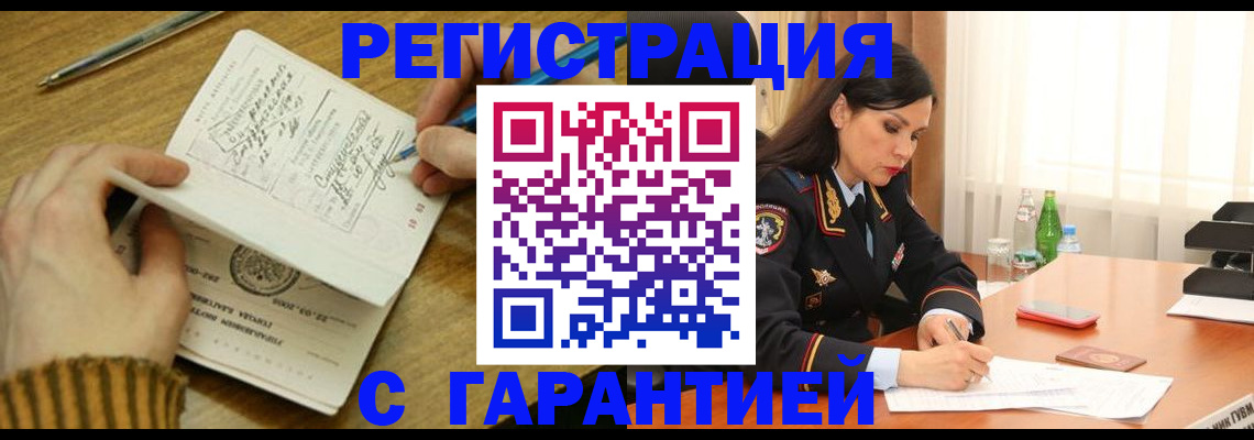 форма 3 в Сибае